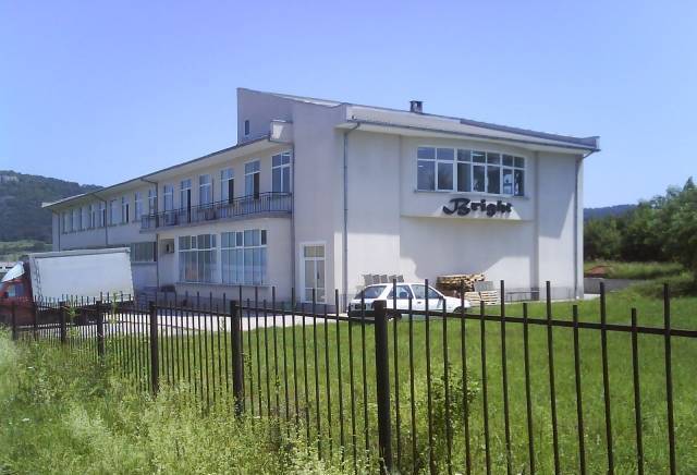 Брайд - град Габрово | Облекло - спортно