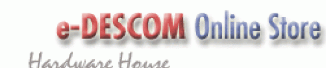 Деском - град Ямбол | Компютри и компютърни системи