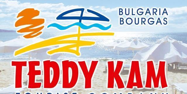 Теди Кам - city of Burgas | Travel Agencies and Tour Operators
