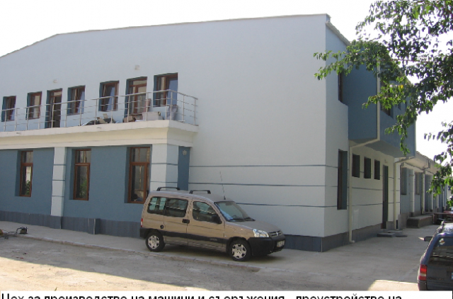 Зарастрой" ООД - град Стара Загора | Строителство