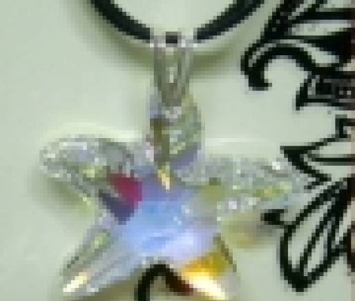 ЕТ Елеганс - град Смолян | Онлайн магазини