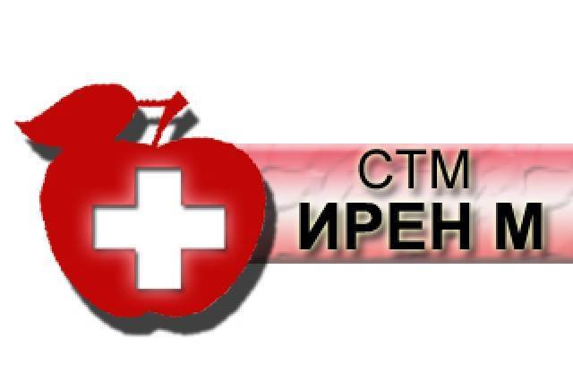 Служба трудова медицина "Ирен М" - град София | Трудова медицина