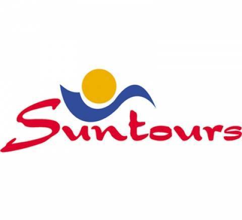 Сънтурс - град Варна | Туристически агенции и туроператори