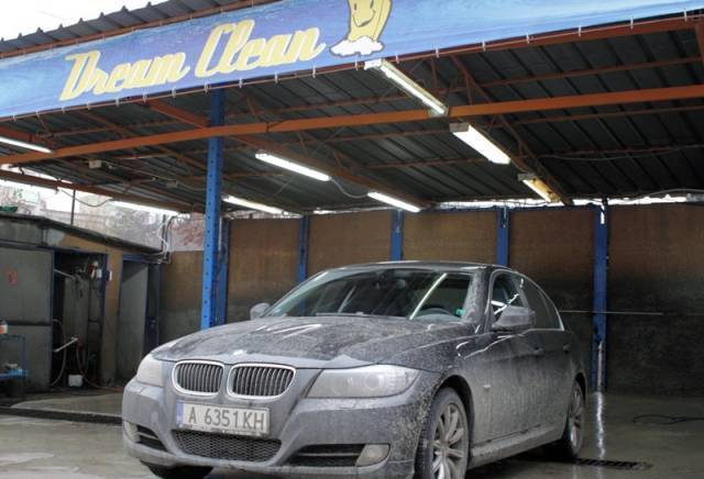 Автомивка Dream Clean - град София | Автомивки - снимка 2
