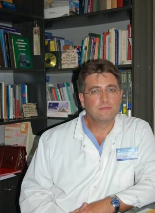 ЕТ"Д-р Георги Ставракев-АИПСАГП", град Пловдив | Медицински клиники и кабинети - снимка 1