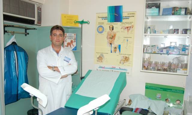 ЕТ"Д-р Георги Ставракев-АИПСАГП", град Пловдив | Медицински клиники и кабинети - снимка 2