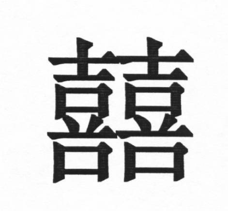 Фън  Шуй  Консулт  ЕООД - град София | Архитектура и вътрешно оформление - снимка 2