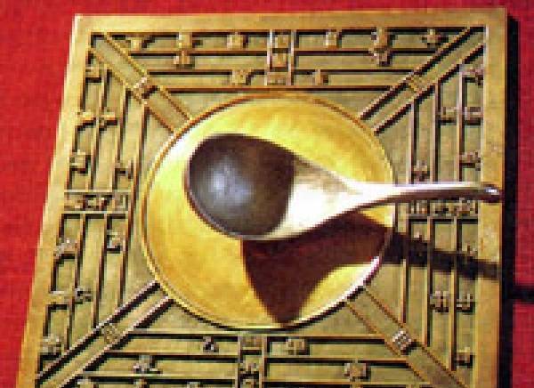 Фън  Шуй  Консулт  ЕООД - град София | Архитектура и вътрешно оформление - снимка 5