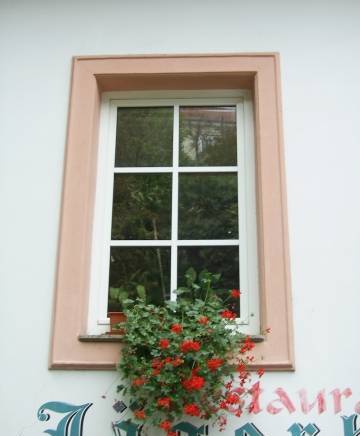 Трон ООД - град Кърджали | Дограма и врати