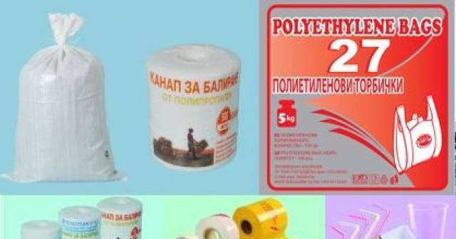 Джоджи - Полистрой ЕООД - град Стара Загора | Складове и спедиция - снимка 4