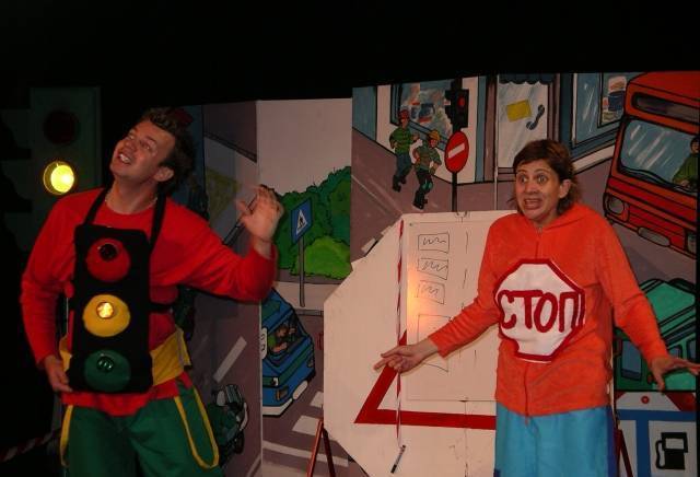 Държавен пътуващ театър - град София | Театри и опери - снимка 6