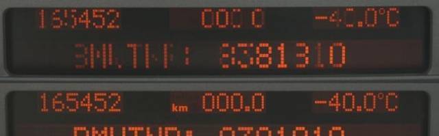 Лаутер ЕООД - city of Plovdiv | Electronics & Multimedia - снимка 4