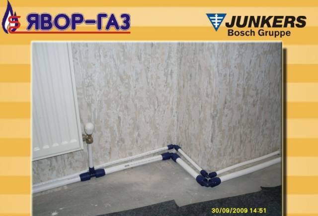 "Явор-газ"ЕООД - city of Rusе | Air Conditioners, Heating and Ventilation - снимка 2