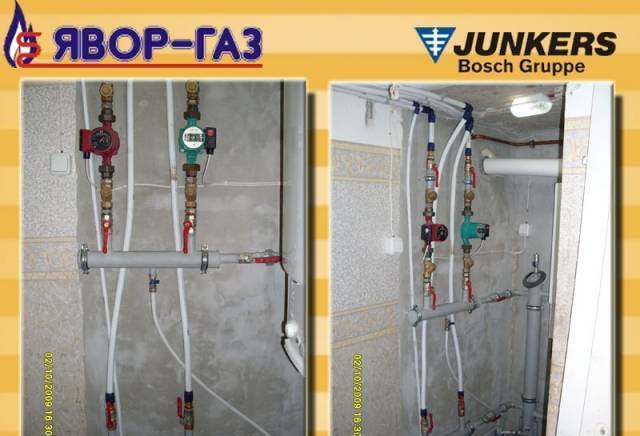 "Явор-газ"ЕООД - city of Rusе | Air Conditioners, Heating and Ventilation - снимка 4