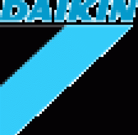 Озон-3 ООД - град София | Електро/Домакински уреди - ремонт - снимка 1