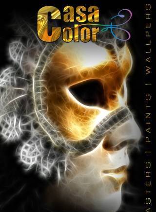 Каза Колор ООД - град Пловдив | Строителни материали - снимка 2