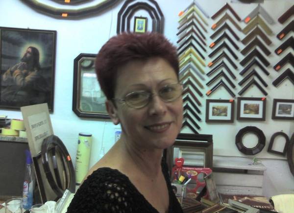 ЕТ Стефка - Стефка Ангелова - град Пловдив | Други услуги и продукти