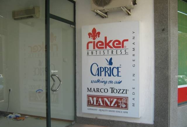 Зет Медия  - град София | Реклама - снимка 2