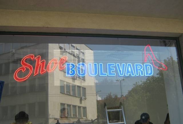 Зет Медия  - град София | Реклама - снимка 3