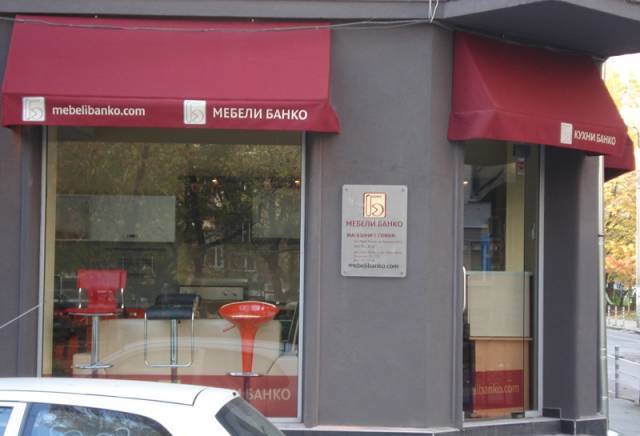 Зет Медия  - град София | Реклама - снимка 4