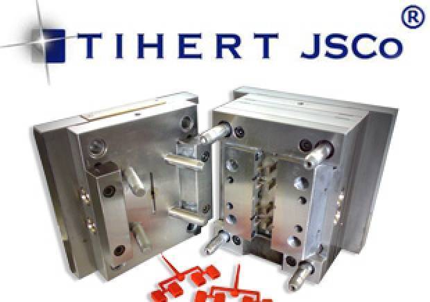 Тихерт ЕАД - град Шумен | Машини и оборудване за промишлеността - снимка 3