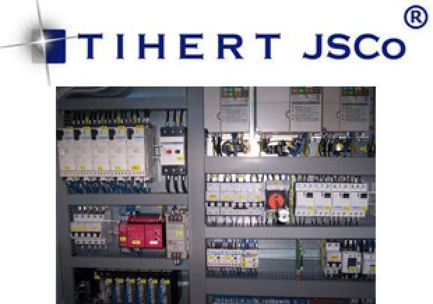 Тихерт ЕАД - град Шумен | Машини и оборудване за промишлеността - снимка 6