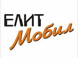 ЕлитМобил