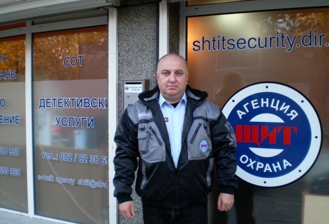 "агенция За Сигурност Охрана И Проучване - Щит"еоод, city of Rusе | Security Services and Equipment - снимка 4