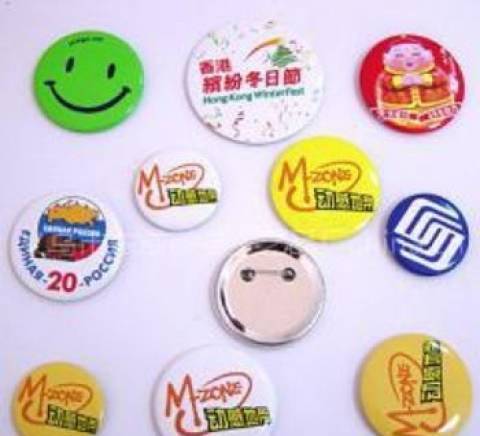 Дедал - city of Plovdiv | Trade - снимка 3