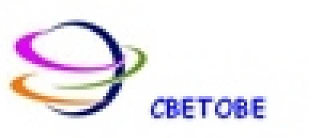 Агенция Светове ЕООД - град Пловдив | Преводи и легализация - снимка 2