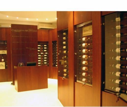 4Шоп - град София | Търговско обзавеждане - снимка 1