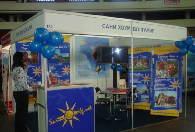 Sunny Home Bulgaria Ltd. - град Бургас | Агенции за недвижими имоти