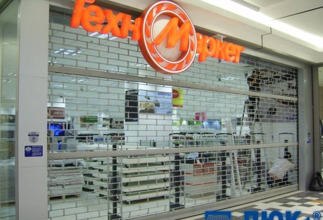 Нина Димитрова Каишева - град Пловдив | Дограма и врати