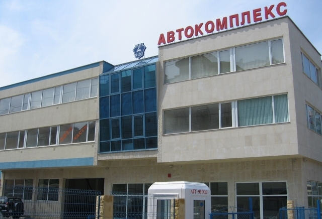 "Антарис Трейд Сервиз 95" ООД - град София | Сервизи и технически прегледи - снимка 1