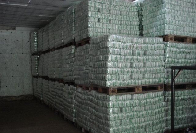 "Бяникс" ЕООД - град Русе | Хранителна промишленост - снимка 3