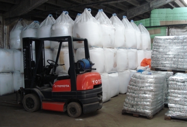 "Бяникс" ЕООД - град Русе | Хранителна промишленост - снимка 5