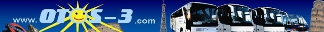 OTOS-3 Автобусни превози - град Пазарджик | Транспорт - сухопътен