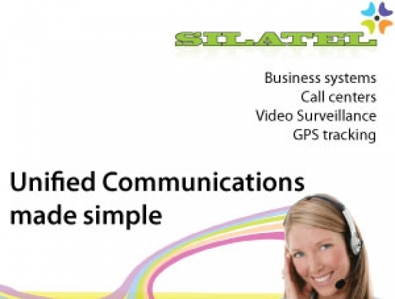 Силател - град София | Интернет доставчици и клубове - снимка 1