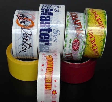 ИзиЛейбъл България ЕООД - city of Sofia | Services - снимка 1