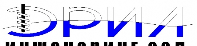 Дрил Инженеринг ООД  - град София | Услуги