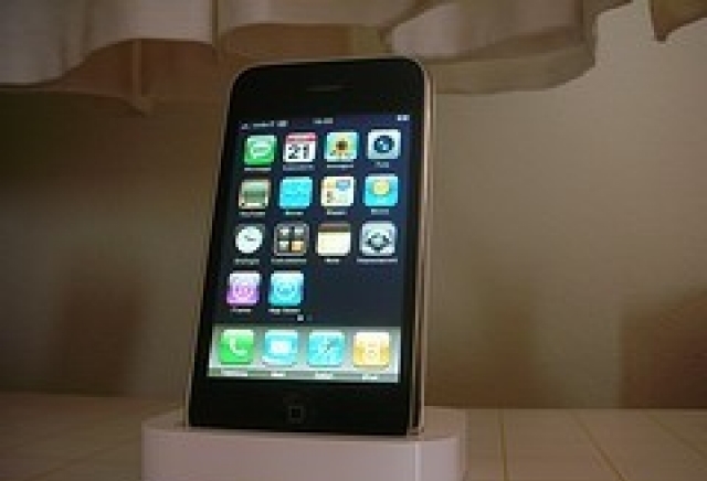 Продава: Brand New Apple Iphone 3gs 32gb, град Троян | Телекомуникации - услуги