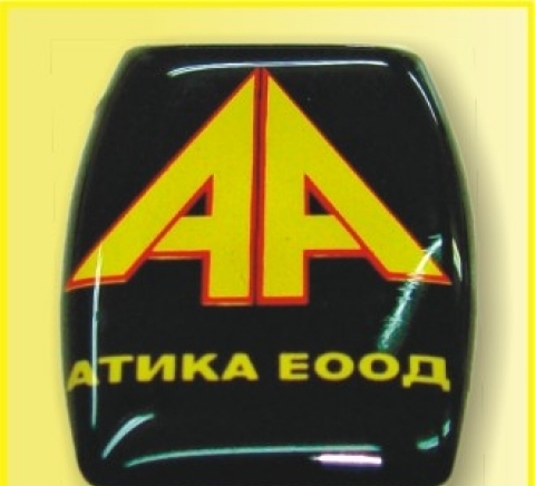 ХЕРА Адвертайзинг ООД - град Русе | Рекламни агенции и консултанти - снимка 1