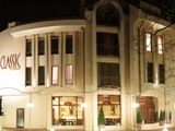 Хотел Classic  Варна 