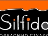 Силфида ООД