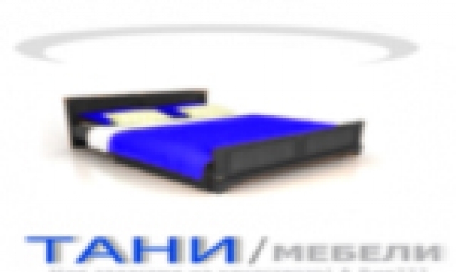 Тани-Т.С. - city of Sofia | Furniture