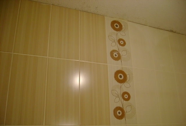 Амирати еоод - град Пловдив | Подови настилки - снимка 1