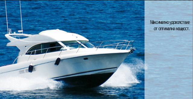 ПБОКС България ООД - град София | Тунинг - снимка 5