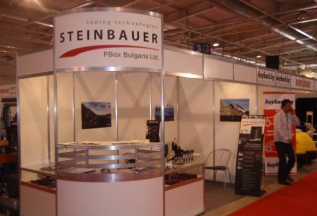 ПБОКС България ООД - град София | Тунинг - снимка 6
