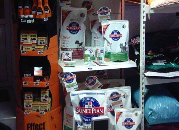 Еливет-Фарма - град Смолян | Зоомагазини - снимка 5