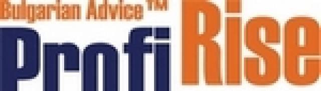Профи Райс - град София | Счетоводство, одит и мониторинг